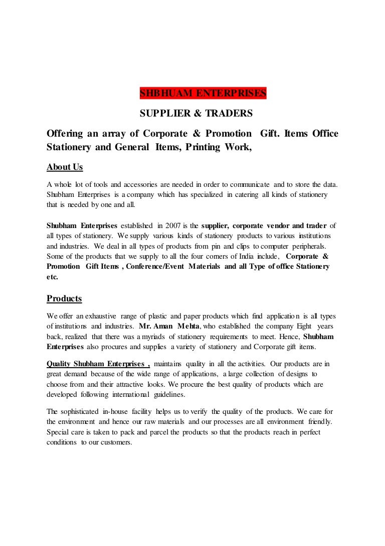 What stationery is needed for the office and how to choose their supplier What stationery is needed for the office and how to choose their supplier